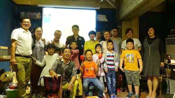 康悅音樂公益開啟親子之旅