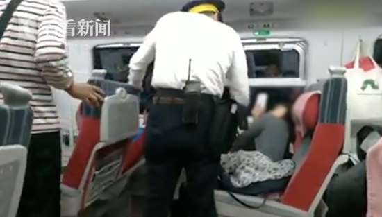 點擊查看大圖