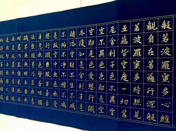 舊年曾許傾城諾，隔夢(mèng)而來(lái) | 著名國(guó)禮畫家凌宇書畫院院長(zhǎng)沈源
