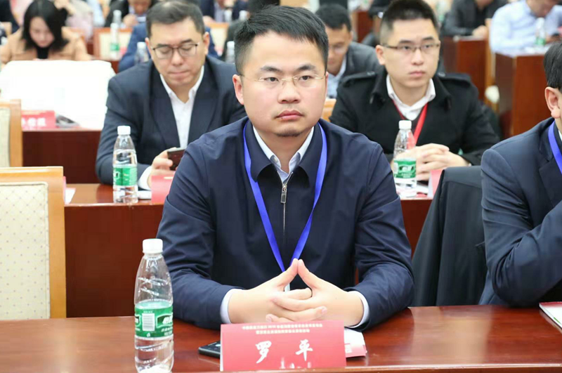 北京盈科（合肥）律師事務所管委會副主任羅平律師受邀在京參加中國質(zhì)量萬里行發(fā)布會活動