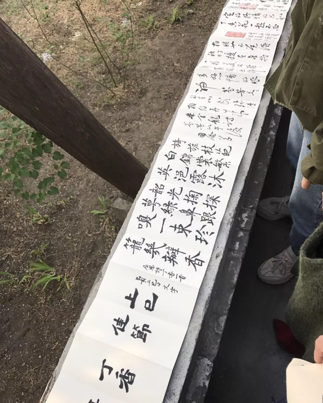 己亥法源寺丁香詩會——我在等風(fēng)，也等你！