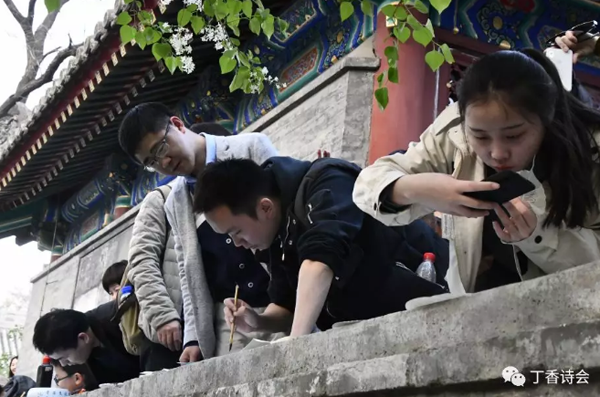 己亥法源寺丁香詩會——我在等風(fēng)，也等你！