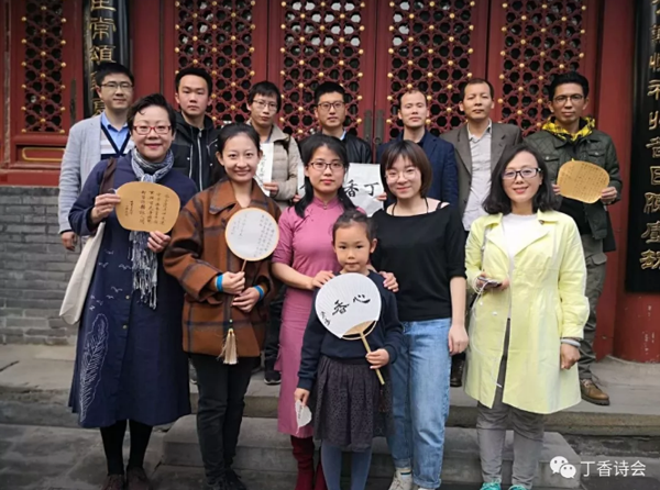 己亥法源寺丁香詩會——我在等風(fēng)，也等你！