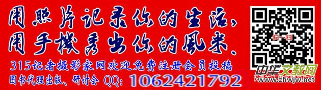 萬(wàn)家福創(chuàng)始人楊舜凱：帶著環(huán)保使命創(chuàng)業(yè)，做大健康產(chǎn)業(yè)的“追夢(mèng)人”