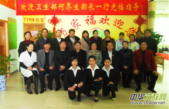 萬(wàn)家福創(chuàng)始人楊舜凱：帶著環(huán)保使命創(chuàng)業(yè)，做大健康產(chǎn)業(yè)的“追夢(mèng)人”
