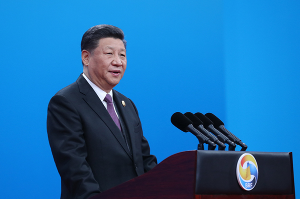 一帶一路:更好更快更多造福各國(guó)人民