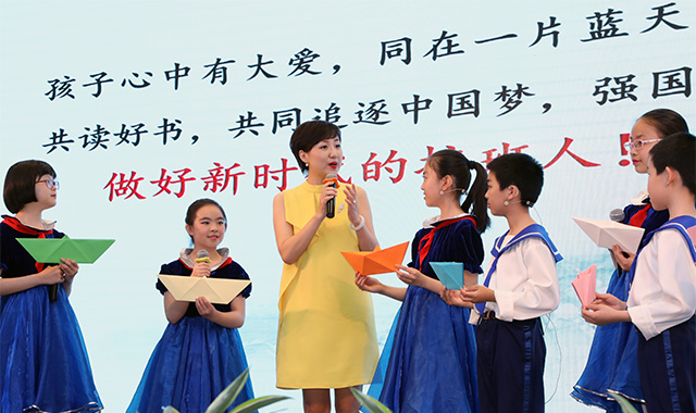 快樂(lè)閱讀 幸福校園