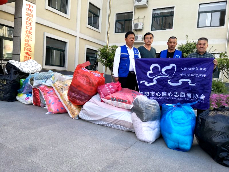 安徽幸福皖江志愿行――衣舊情深走進(jìn)阜陽(yáng)潁東