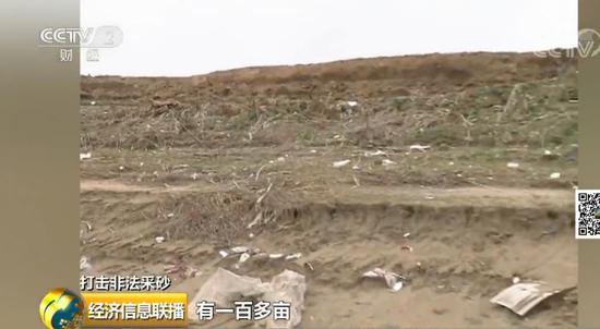 央視曝光：采砂團伙頭目潛伏當(dāng)廚子 “臥底”治沙辦