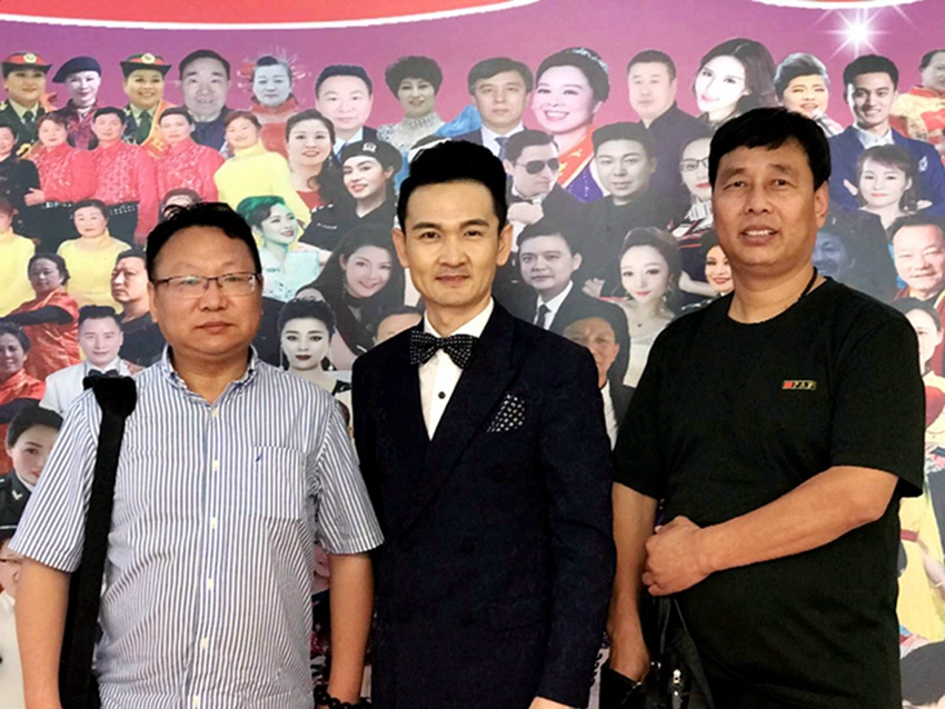 “明星大舞臺，歌唱新時代，踐行中國夢”群星匯演亮相中央電視臺星光影視園