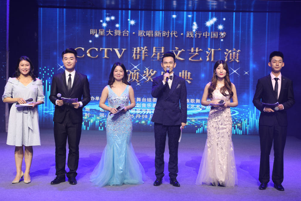 “明星大舞臺，歌唱新時代，踐行中國夢”群星匯演亮相中央電視臺星光影視園