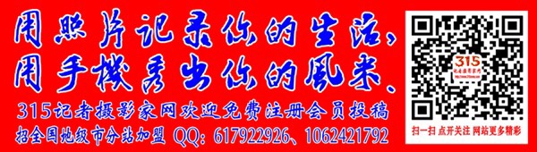 放棄央視，成為俄羅斯總理的唯一，她的人生簡直開了掛！