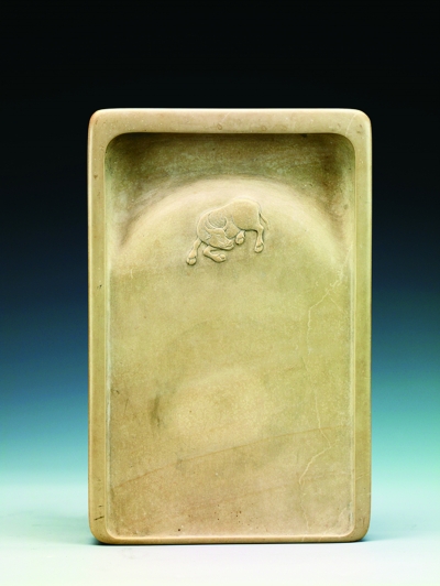 柳如是白端寫(xiě)經(jīng)硯 明代 浙江省博物館藏