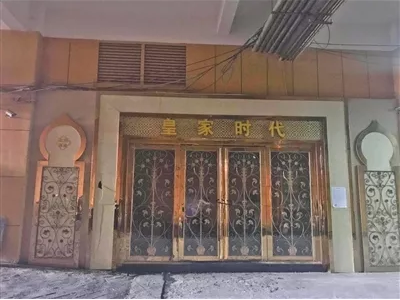 公然在大街上殺人,竟只服刑6個月!保護(hù)傘太猖狂了
