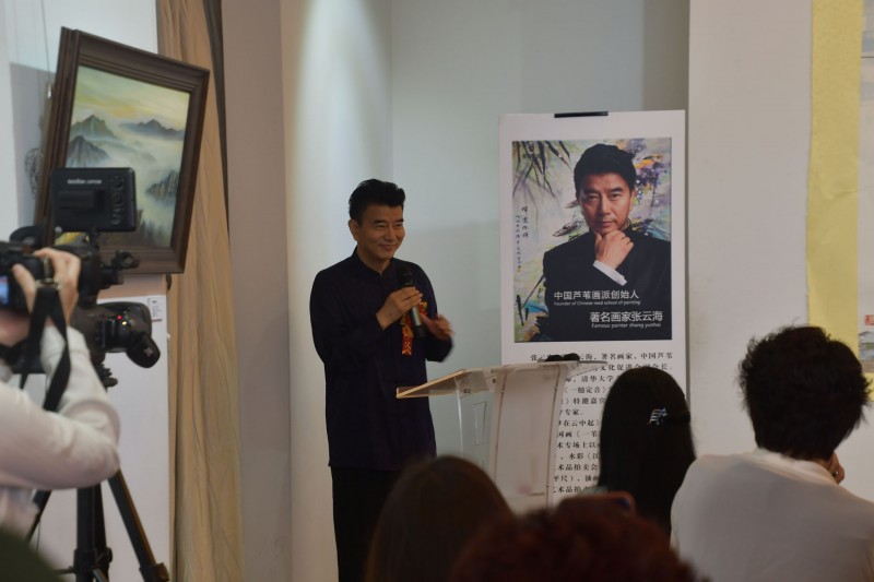 偉業(yè)千秋頌--張?jiān)坪熒鷷?shū)畫(huà)作品展暨收徒儀式在北京隆重舉行