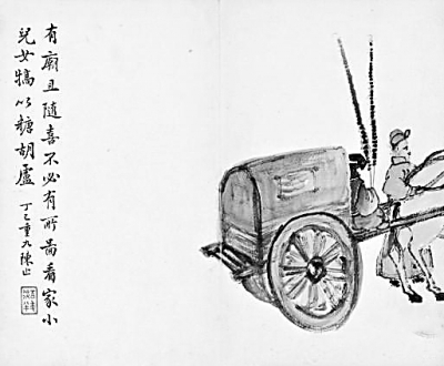 肖復(fù)興：我看北京風(fēng)俗畫