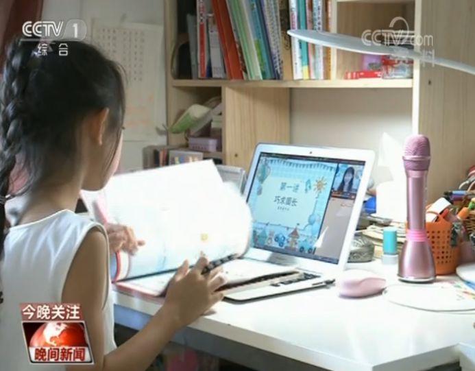 升學(xué)壓力大、校內(nèi)教育缺失……超前培訓(xùn)怎樣煉成？