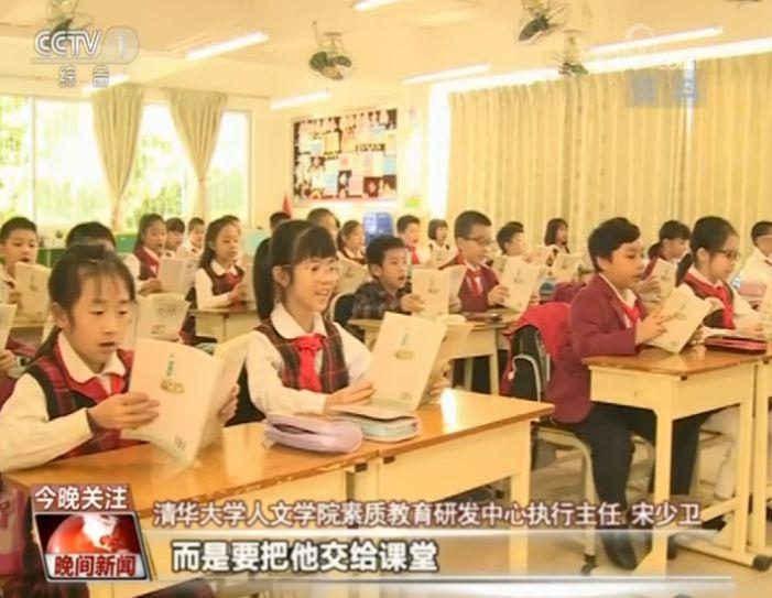 升學(xué)壓力大、校內(nèi)教育缺失……超前培訓(xùn)怎樣煉成？