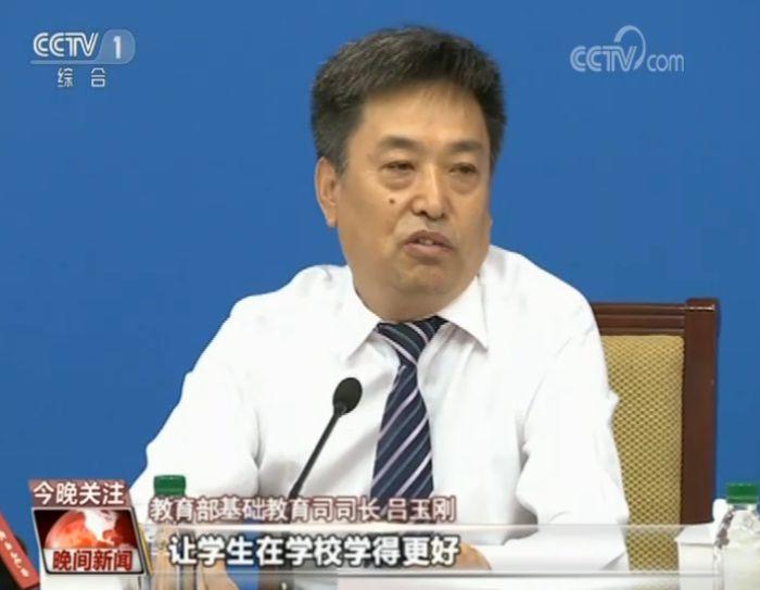 升學(xué)壓力大、校內(nèi)教育缺失……超前培訓(xùn)怎樣煉成？