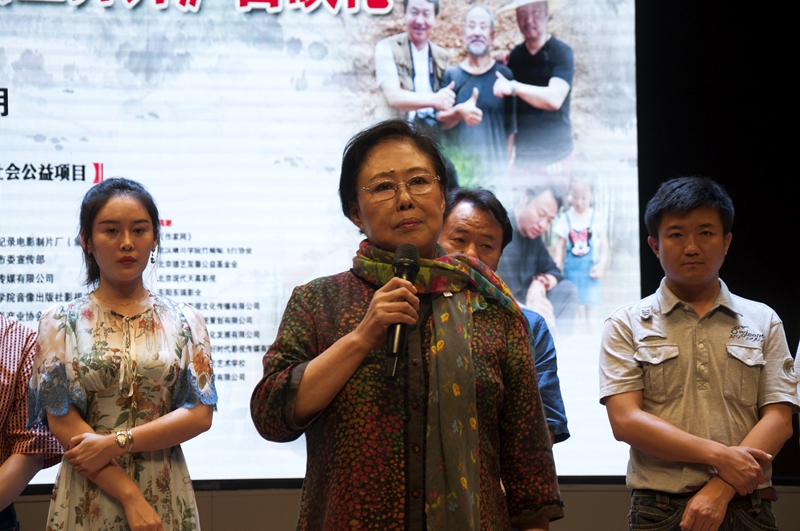 聚焦文化扶貧主題    謳歌時(shí)代精彩華章 藝術(shù)電影《三界外》首映禮在安徽明光隆重舉行