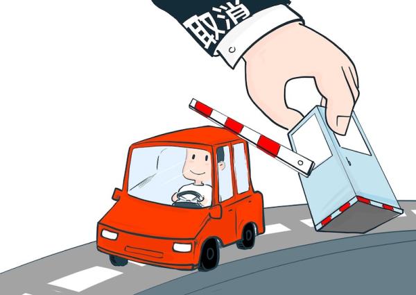 上海年底前取消與蘇浙9處高速公路省界收費(fèi)站!