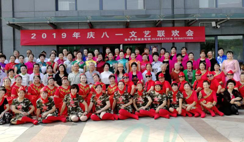 老年大學(xué)燕郊校區(qū)開(kāi)展 慶八一聯(lián)歡會(huì)活動(dòng) 