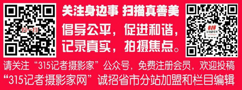 老年大學(xué)燕郊校區(qū)開(kāi)展 慶八一聯(lián)歡會(huì)活動(dòng)