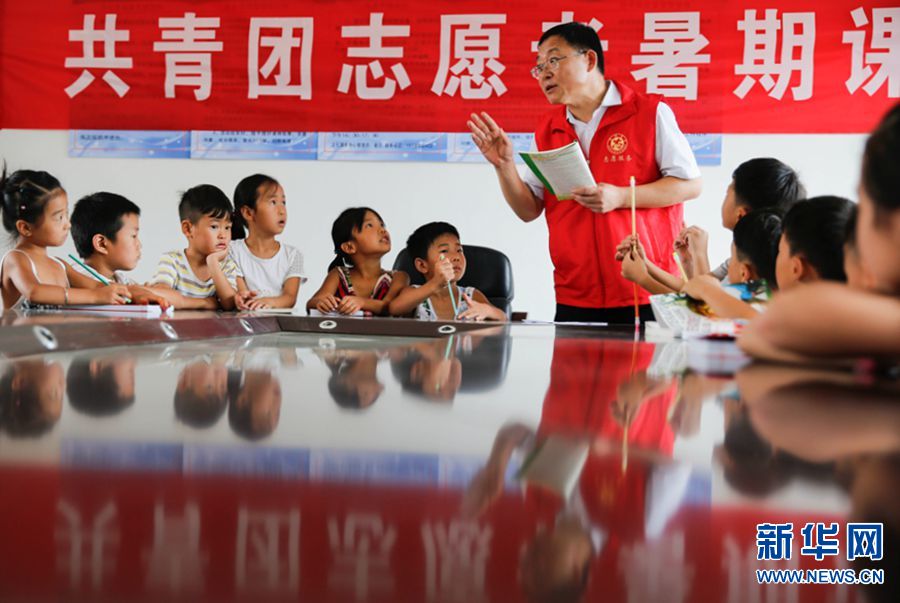 河南寶豐:“暑期課堂”助力山區(qū)兒童快樂(lè)成長(zhǎng)