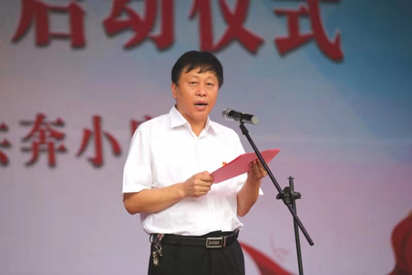 守初心文化扶貧，擔(dān)使命共奔小康 