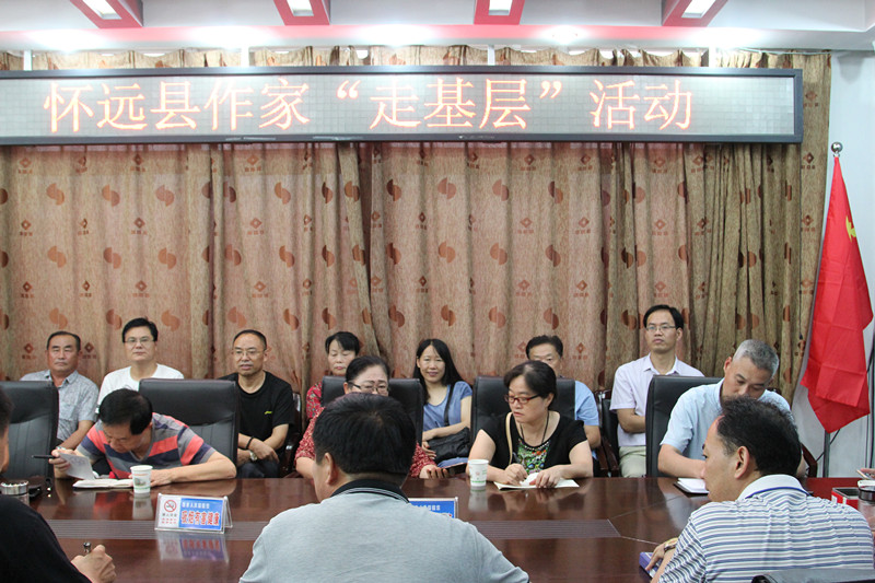 安徽懷遠(yuǎn)縣作協(xié)組織作家開展“進(jìn)基層”活動(dòng)