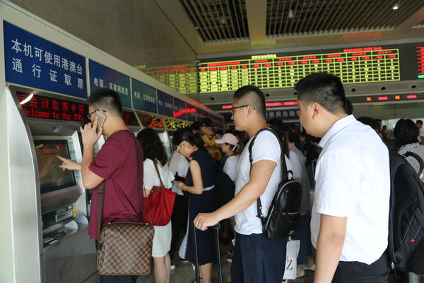 最新消息！臺風“利奇馬”路徑變化，鄭州東站部分列車仍受影響 …