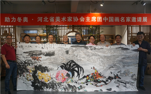 助力冬奧：河北省美術(shù)家協(xié)會主席團(tuán)中國畫名家邀請展開幕