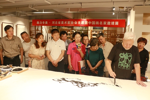 助力冬奧：河北省美術(shù)家協(xié)會主席團(tuán)中國畫名家邀請展開幕