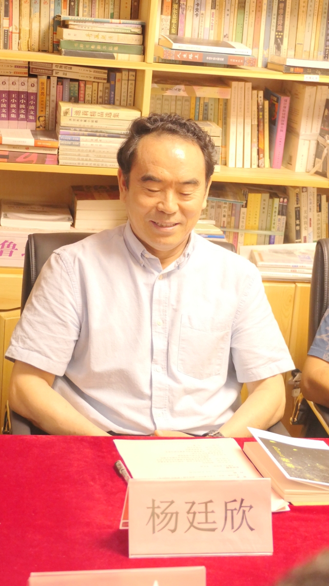 田宇現(xiàn)代詩(shī)選集《螢空》首發(fā)暨研討會(huì)在北京文心書院成功舉辦