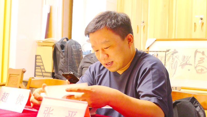 田宇現(xiàn)代詩(shī)選集《螢空》首發(fā)暨研討會(huì)在北京文心書院成功舉辦