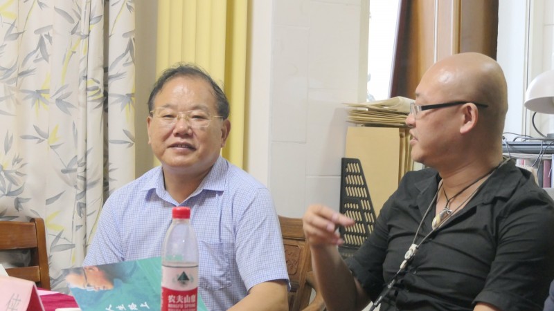 李修平散文集《人生路上》研討會在京成功舉辦