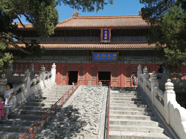 初秋艷陽下的國子監(jiān)與孔廟