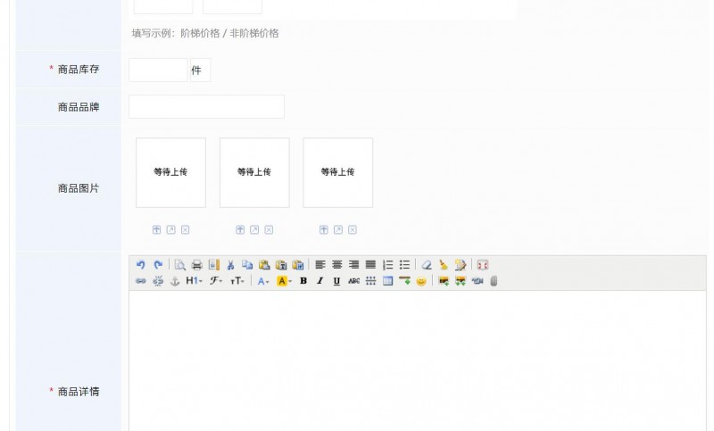 315記者攝影家網(wǎng)如何會(huì)員中心投稿