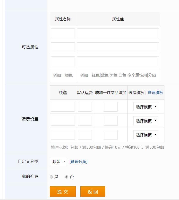 315記者攝影家網(wǎng)如何會(huì)員中心投稿