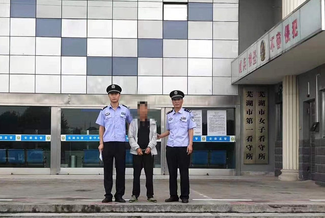 花錢就能買到證？一船主買賣國家機關證件獲刑