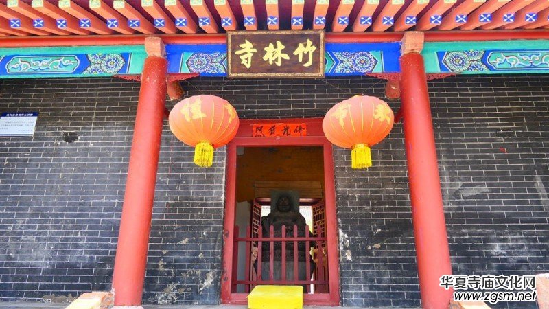 山東淄博竹林寺開光法會(huì)暨禪林書畫展將于19年10月7日舉行，歡迎參加