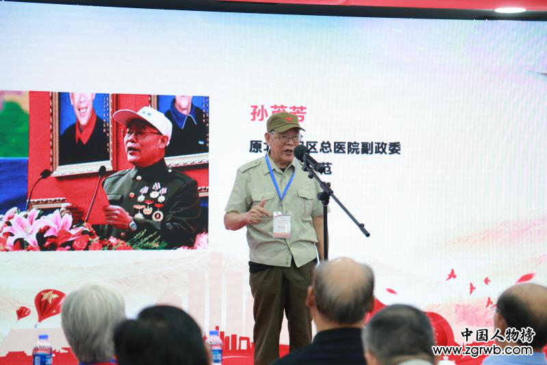 法治中國(guó)廉政網(wǎng)視舉辦“慶祝新中國(guó)成立70周年禮贊輝煌高峰論壇”