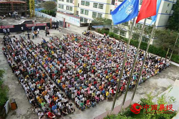 圓殷殷學(xué)子成才夢(mèng) 平昌坦溪小學(xué)頒發(fā)“江口醇樹(shù)人獎(jiǎng)”