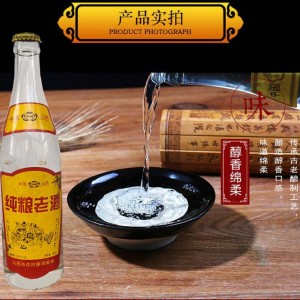 山西清香型純糧食酒陳年老酒收藏酒整箱白酒歡迎煙酒店咨詢