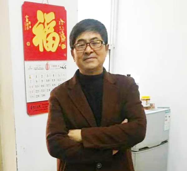 中國頌（外兩首）