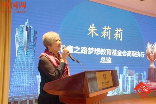 微信圖片_20190920173054.jpg
