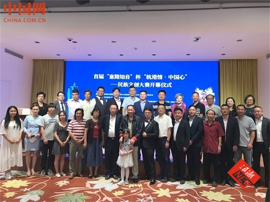 微信圖片_20190920171434.jpg