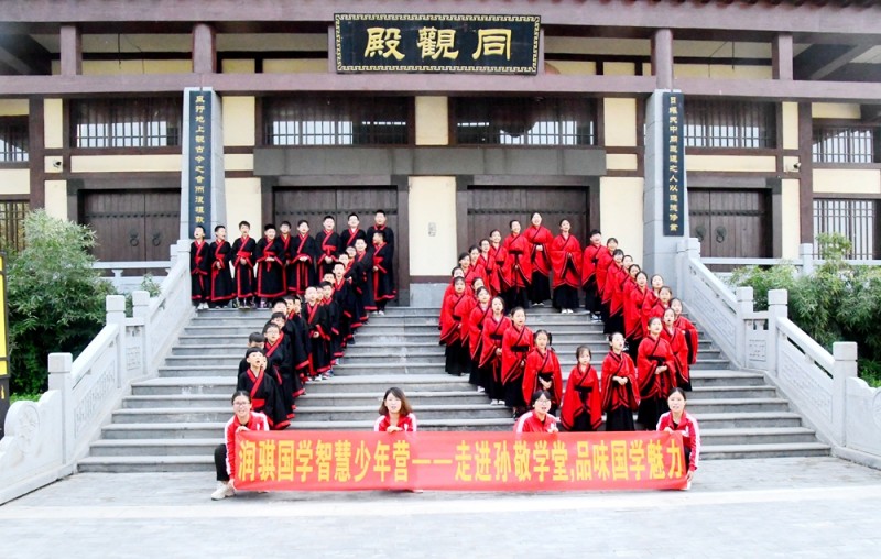  中聯(lián)潤智騏航教育組織潤騏國學研修體驗營，獻禮祖國70華誕