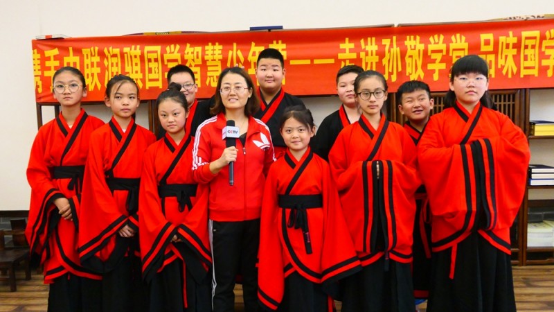  中聯(lián)潤智騏航教育組織潤騏國學研修體驗營，獻禮祖國70華誕