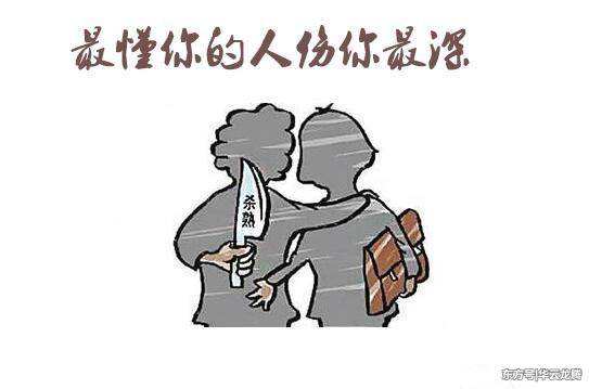 文化和旅游部：利用技術大數(shù)據(jù)殺熟 最高可罰50萬